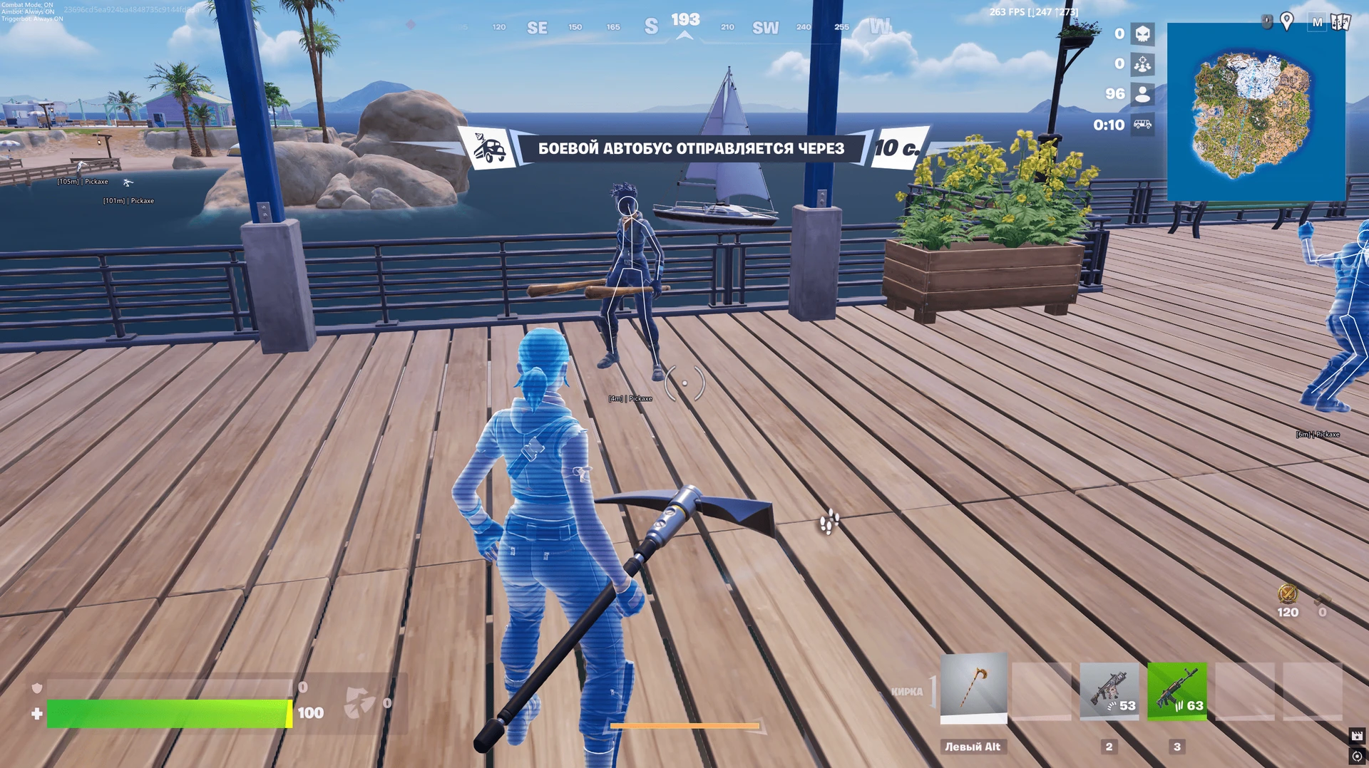 Fortnite Internal (2 of 4)